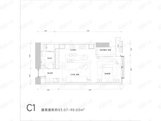 观音桥1号C1云璨户型图