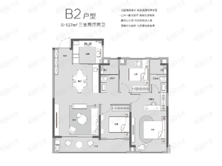 首创天阅一江源B2户型户型图