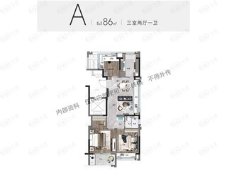 金融街金悦府A户型86平户型图