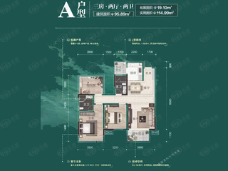 国悦·九曲湾A户型户型图