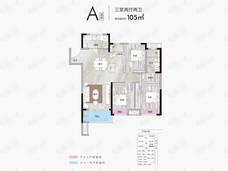 大悦城控股|孔雀城航天悦府3室2厅2卫户型图