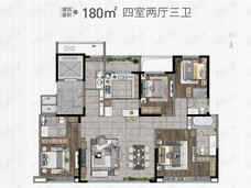 三迪·灞河壹號180㎡四室户型户型图