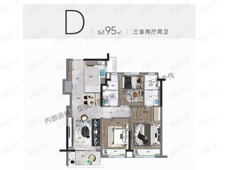 金地丰盛道D户型95平户型图