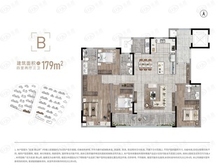 金色溪泉湾179㎡B户型户型图