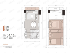 旺德府万象时代2室1厅1卫户型图