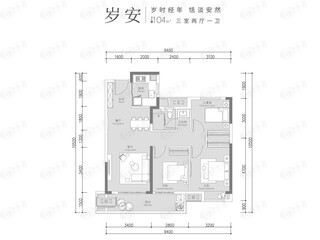 融创静雲府岁安户型户型图