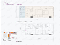 西部慧谷3号楼A2户型户型图