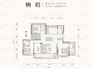 武汉城建·星河2049·星里城栖迟户型户型图