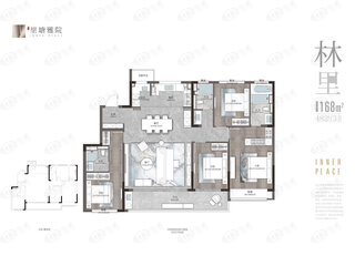 华润·润宸林里户型图