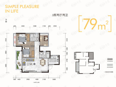 五象湖光学府3室2厅2卫户型图