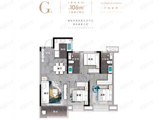 美好长江首玺G户型户型图