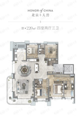 北京天誉150㎡户型户型图