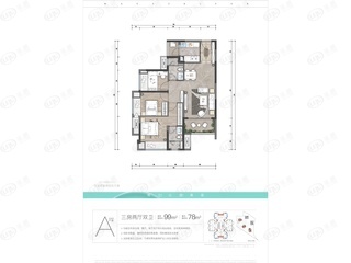 保利阅江台A户型户型图