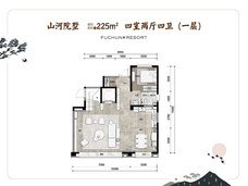 雅居乐富春山居4室2厅4卫户型图