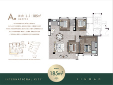 金茂·长沙国际社区4室2厅2卫户型图