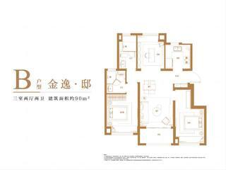 金地丰盛道B户型户型图