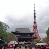 Photo taken at Zojoji Temple by Yasuシンキー on 4/14/2013