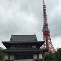 Photo taken at Zojoji Temple by M K. on 10/22/2016