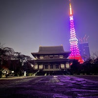 Photo taken at Zojoji Temple by missilegirl on 12/10/2021