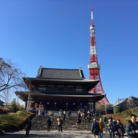 Photo taken at Zojoji Temple by ᴡ K. on 1/9/2016