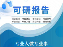 宠物饮水器市场技术动态创新及市场预测