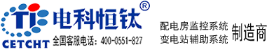 安徽电科恒钛智能科技有限公司