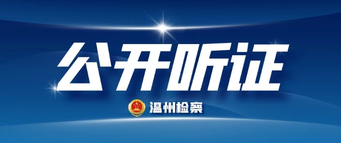 ���ݼ�������Щ���������м�칫����֤