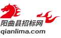 阳曲县招标网