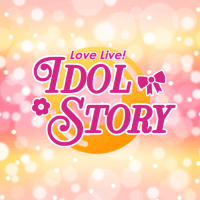 Idol Story