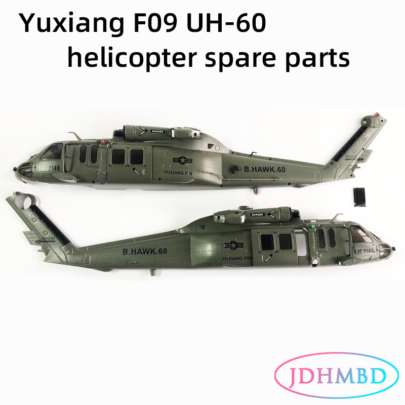 uh 60 parts