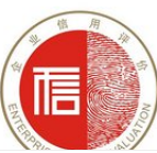 广告传媒行业-会展搭建行业，展览展示行业招投标资质申报代办