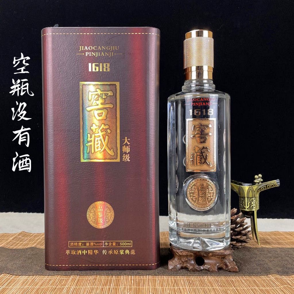 知足常乐白酒发展在线上销售直接面对消费者白酒厂家的秘密