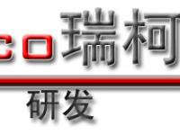 宁波海曙瑞柯仪器有限公司