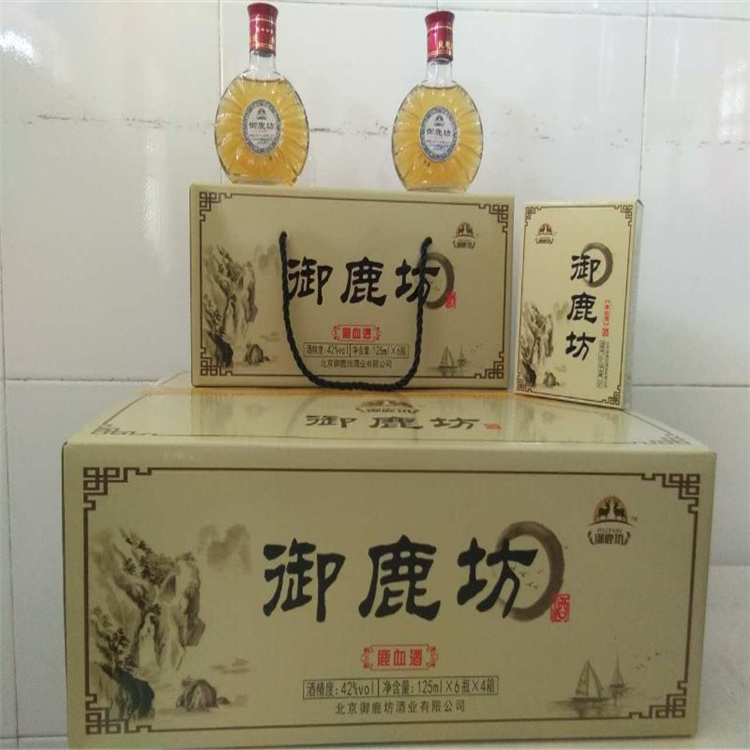 河南洛阳 酒贴牌定制酒厂联系方式