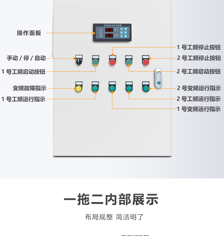 详情页_10.jpg