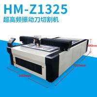 ��������Z1325�˶���Ƥ��pvc��Ƶ�����񶯵�