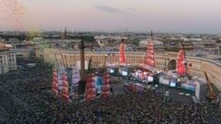 «Алые паруса» 2007. Часть 1