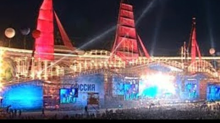 «Алые паруса» 2007. Часть 2