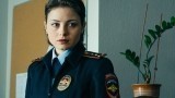 Условный мент