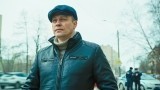 Условный мент