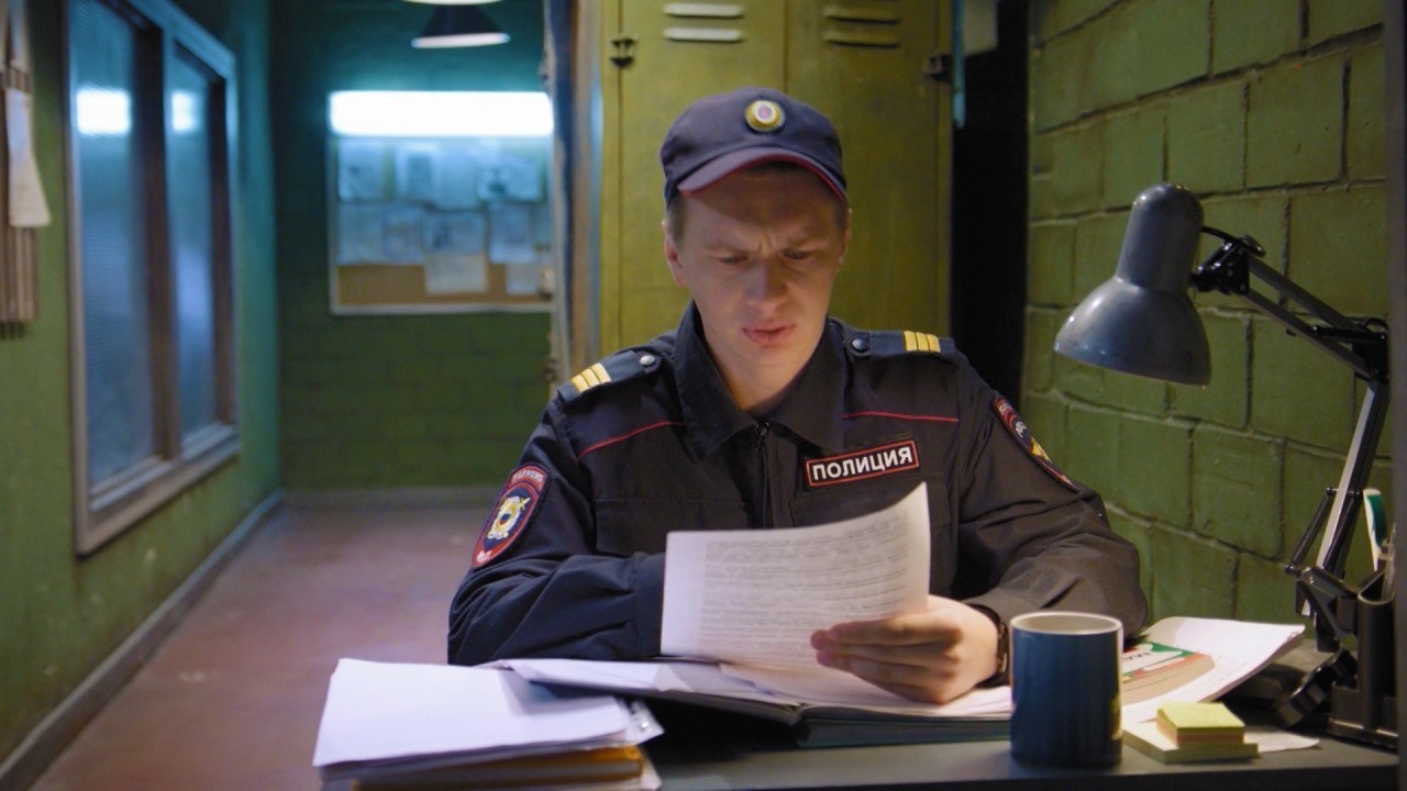 Свои