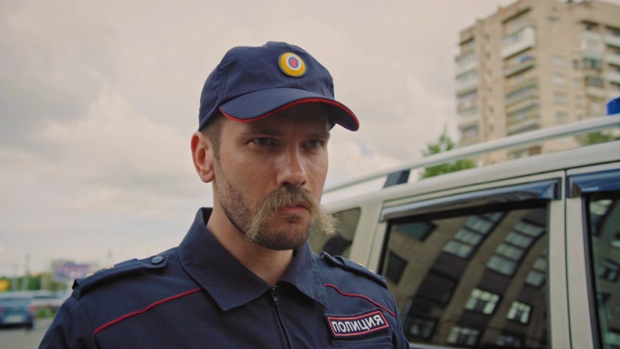 Свои