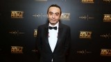 Церемония вручения Премии АПКиТ