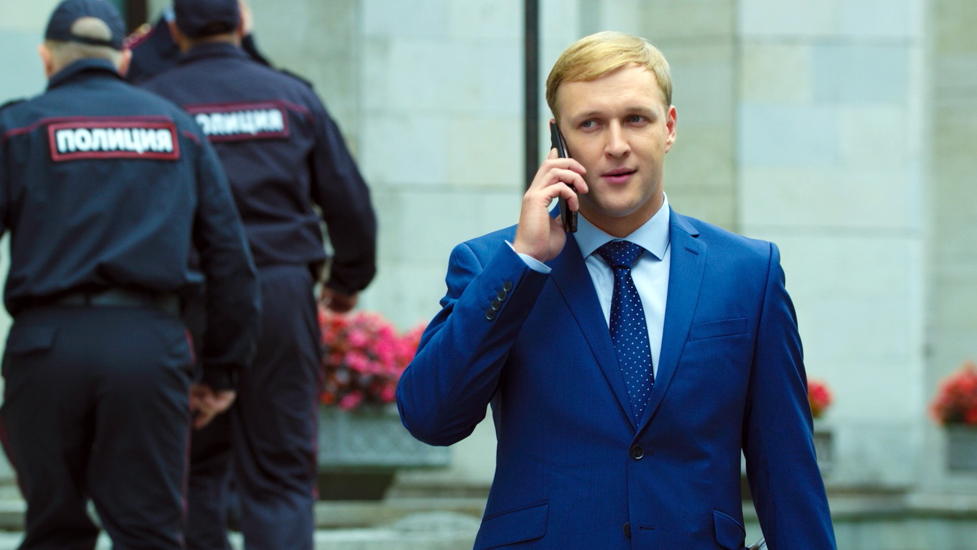 Великолепная Пятерка