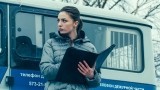 Великолепная Пятерка
