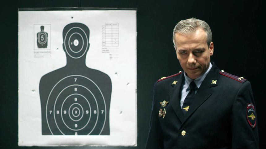 Идеальные полицейские всегда попадают в цель