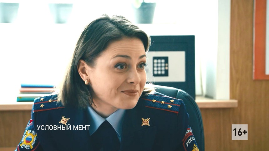 Он во мне женщину увидел