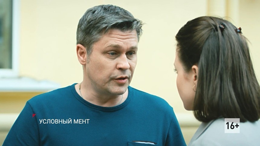 Есть идея