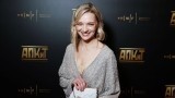 Церемония вручения Премии АПКиТ